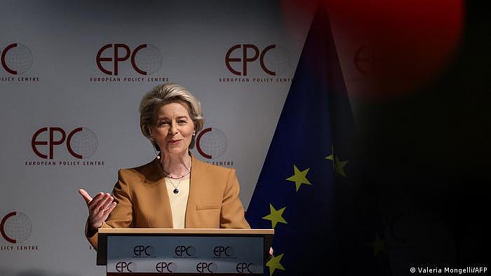图为欧盟委员会主席冯德莱恩3月底于比利时发表欧中关系演说。