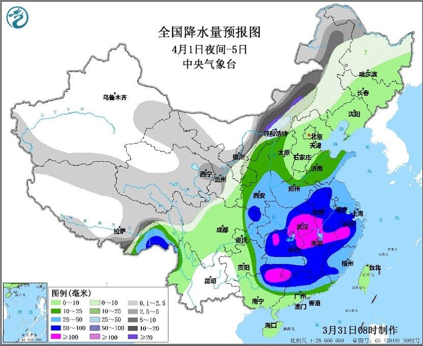 遵义街道冰雹流成河，武汉暴雨一秒天黑，气象台发强对流天气预警（视频/组图） - 9