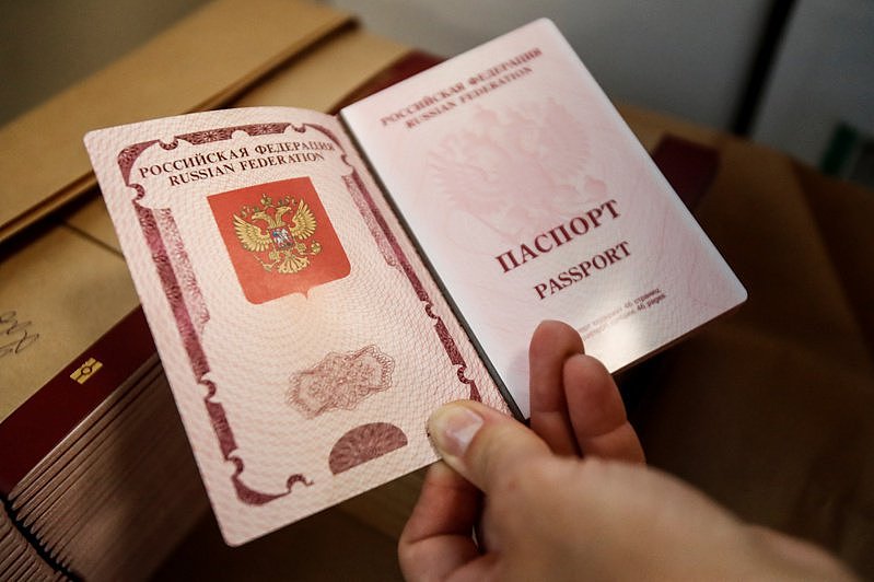 金融时报：俄罗斯为防止叛逃及机密泄漏，没收高官和国营企业高层护照（图） - 1