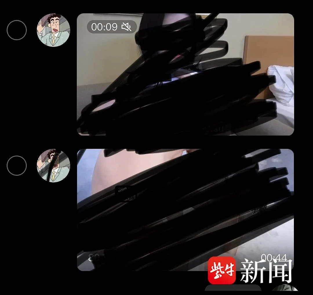 张继科事件有人“求视频”！多种骗局等待着心术不正者（组图） - 4