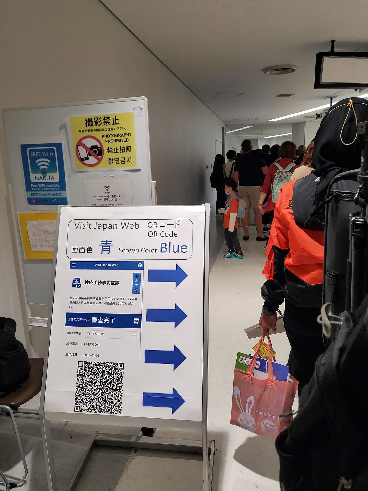 东京机场逼爆！旅客亲述3小时排队等入境：差两班车滞留机场（组图） - 9