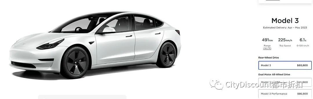 将推出低价车型，特斯拉 Model 3 在澳洲降价（组图） - 1