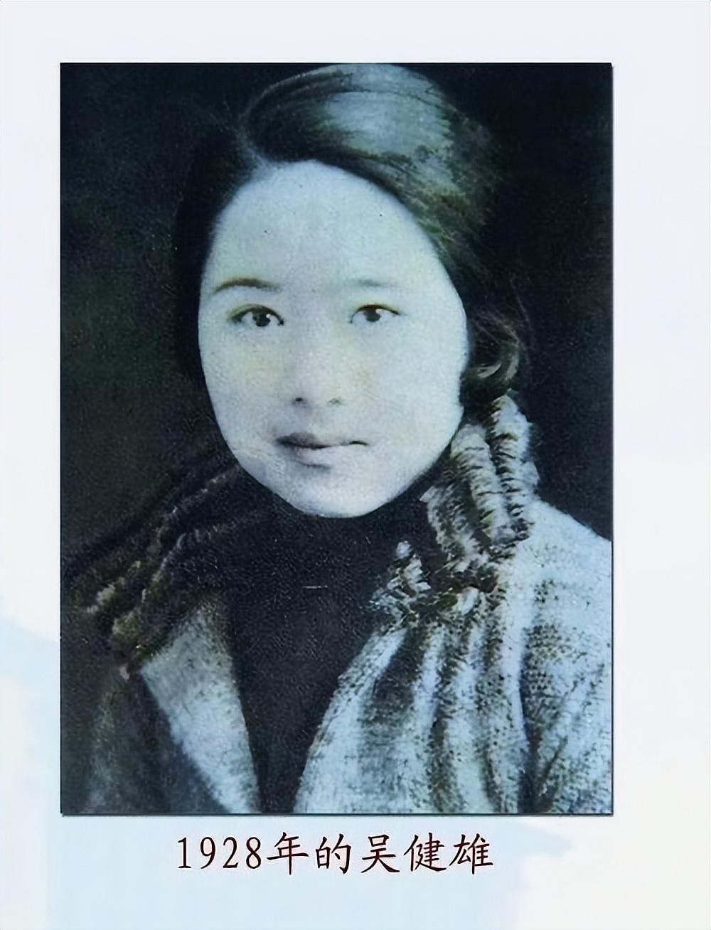 “核弹女王”吴健雄帮美国造原子弹，墓碑却刻着：一个永远的中国人（组图） - 3