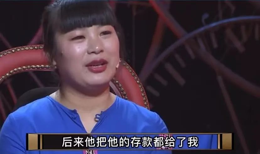 【情感】离婚两次带俩娃，还替前夫还200万欠款！三婚终于遇到真爱，被丈夫宠成宝（组图） - 5