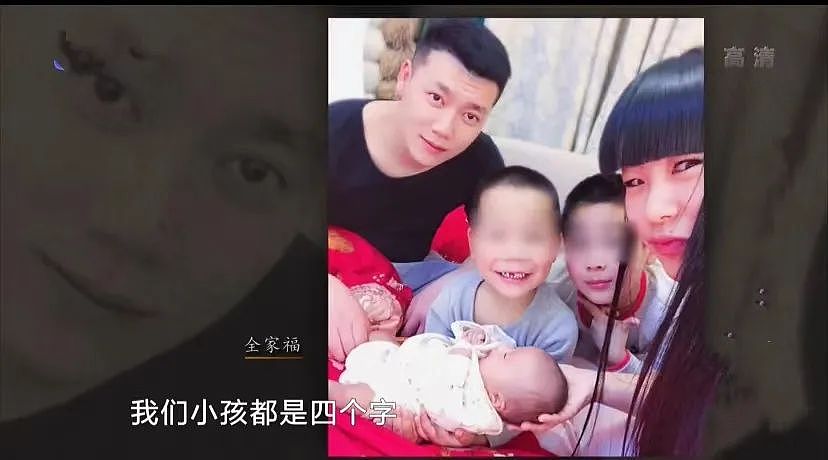 【情感】离婚两次带俩娃，还替前夫还200万欠款！三婚终于遇到真爱，被丈夫宠成宝（组图） - 11