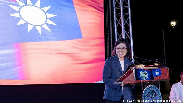 4日，台湾领导人蔡英文在伯利兹发表演说。
