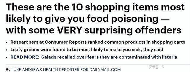 华人留意！消费者报告指出10种最毒的常见食物！华人家庭必备，甚至天天吃（组图） - 1
