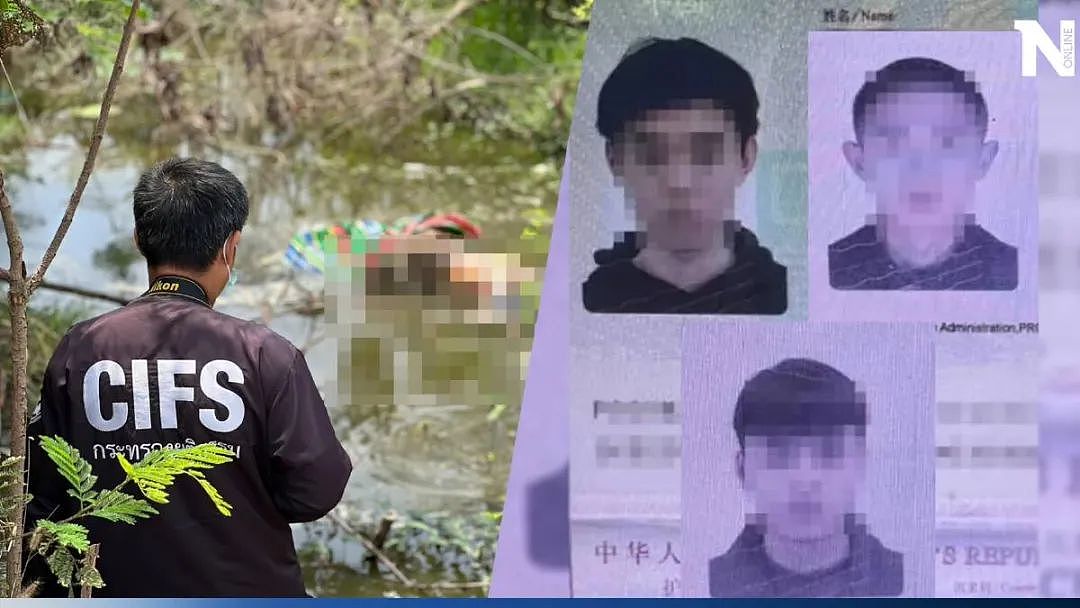 虐杀中国女留学生的凶手完蛋了！泰国警方称：中国有死刑，不用送回来了……（组图） - 10