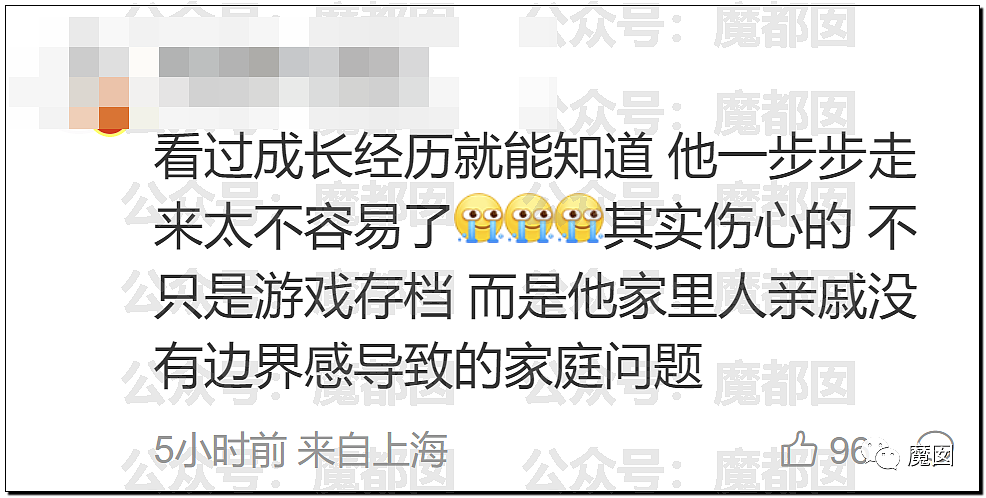 热搜第一！超级小桀3年心血被母亲带熊孩子毁掉引发爆议（组图） - 99