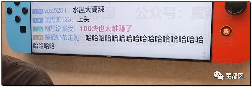 热搜第一！超级小桀3年心血被母亲带熊孩子毁掉引发爆议（组图） - 55