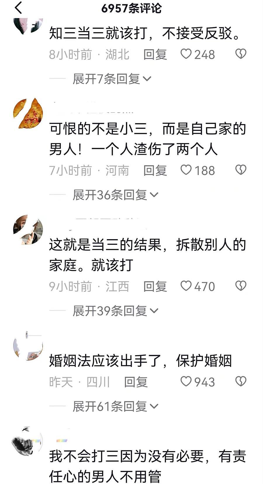 原配街头将小三摁倒在地，小三求饶别扯头发，原配：脸都可以不要（组图） - 5