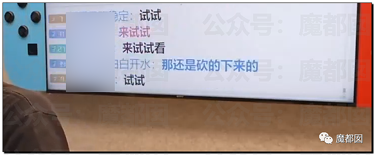 热搜第一！超级小桀3年心血被母亲带熊孩子毁掉引发爆议（组图） - 7