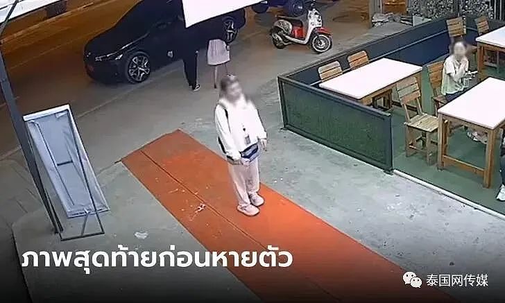 虐杀中国女留学生的凶手完蛋了！泰国警方称：中国有死刑，不用送回来了……（组图） - 6