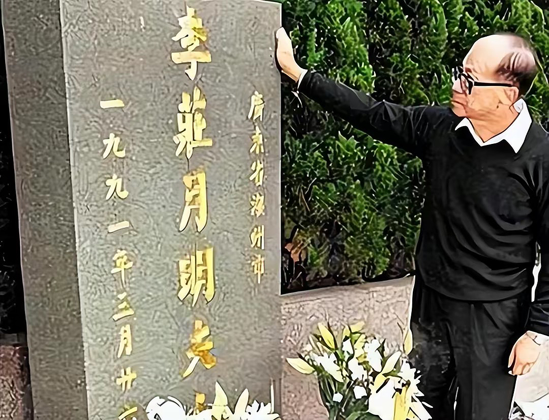 香港顶级风水师蔡伯励，为霍英东选墓，一句话就收了李嘉诚200万（组图） - 3