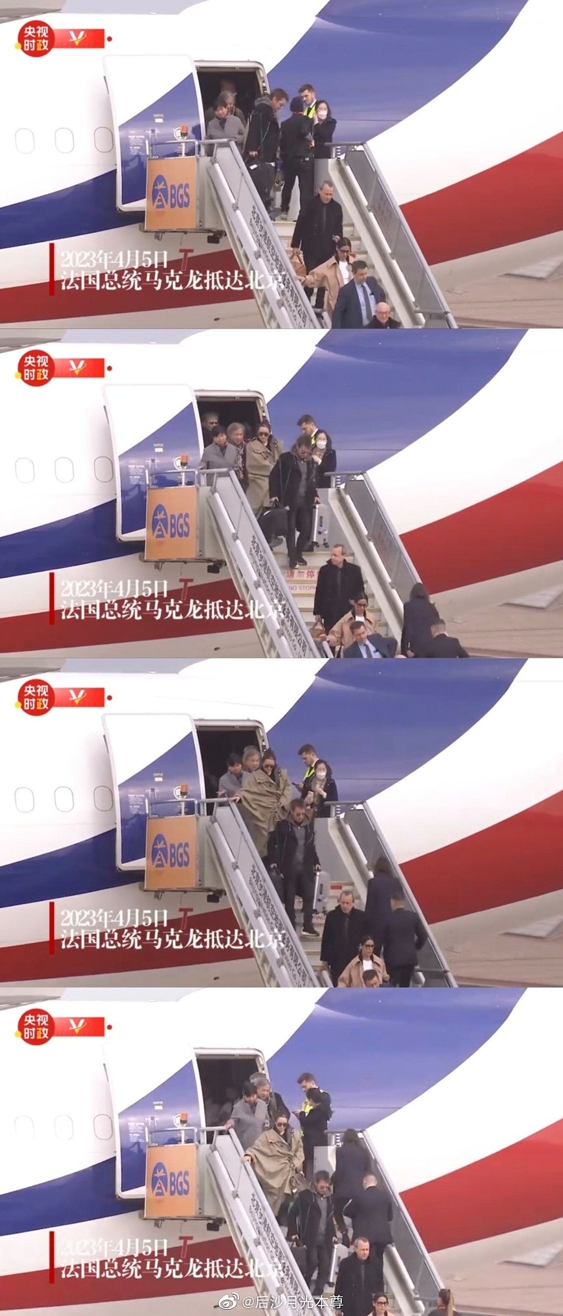 马克龙坐专机抵北京，央视画面现巩俐夫妇同机随行（视频/组图） - 2