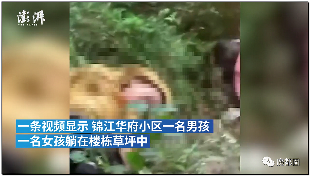 重庆“幼童坠楼案”二审！生父为讨好小三，将儿女推下15楼（视频/组图） - 6