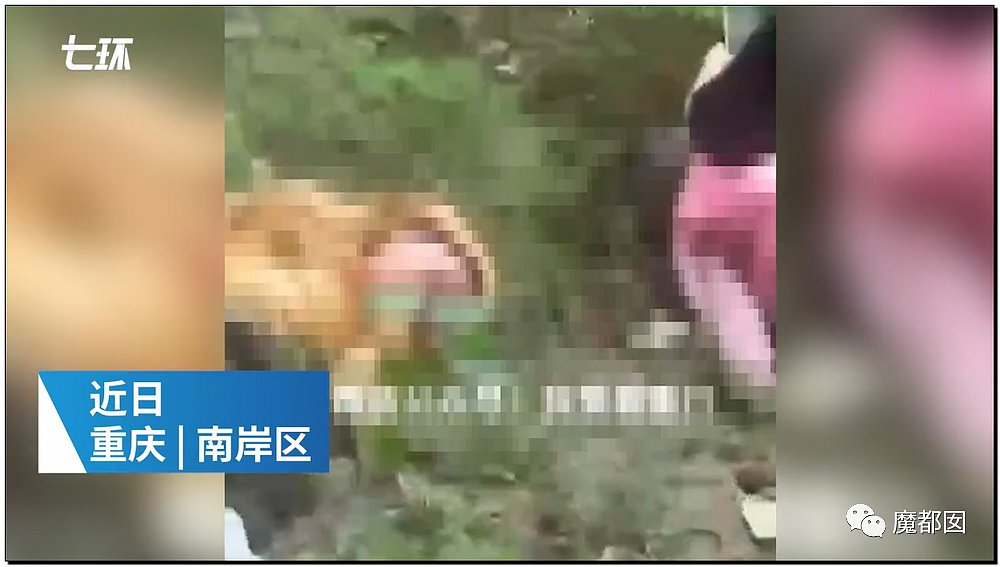 重庆“幼童坠楼案”二审！生父为讨好小三，将儿女推下15楼（视频/组图） - 5