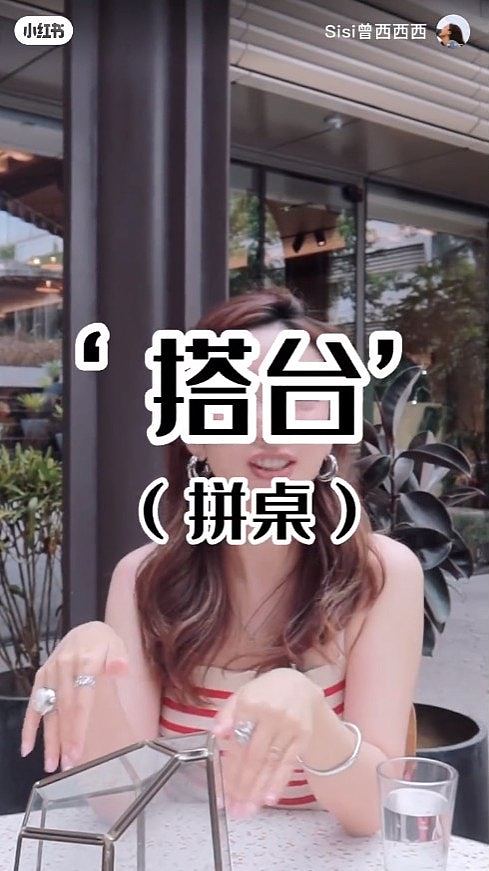 内地女曝香港生活4大潜规则，点餐都要有技巧，网民：这才叫文明（组图） - 4
