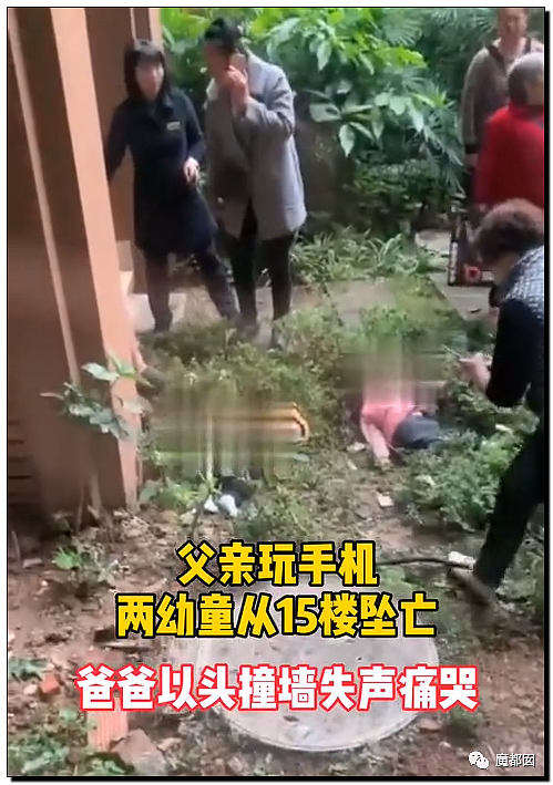 重庆“幼童坠楼案”二审！生父为讨好小三，将儿女推下15楼（视频/组图） - 35