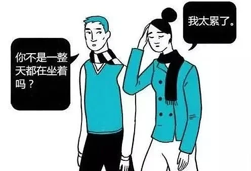 全球抑郁症患者超过3.5亿人，中国已超过1亿...（组图） - 6