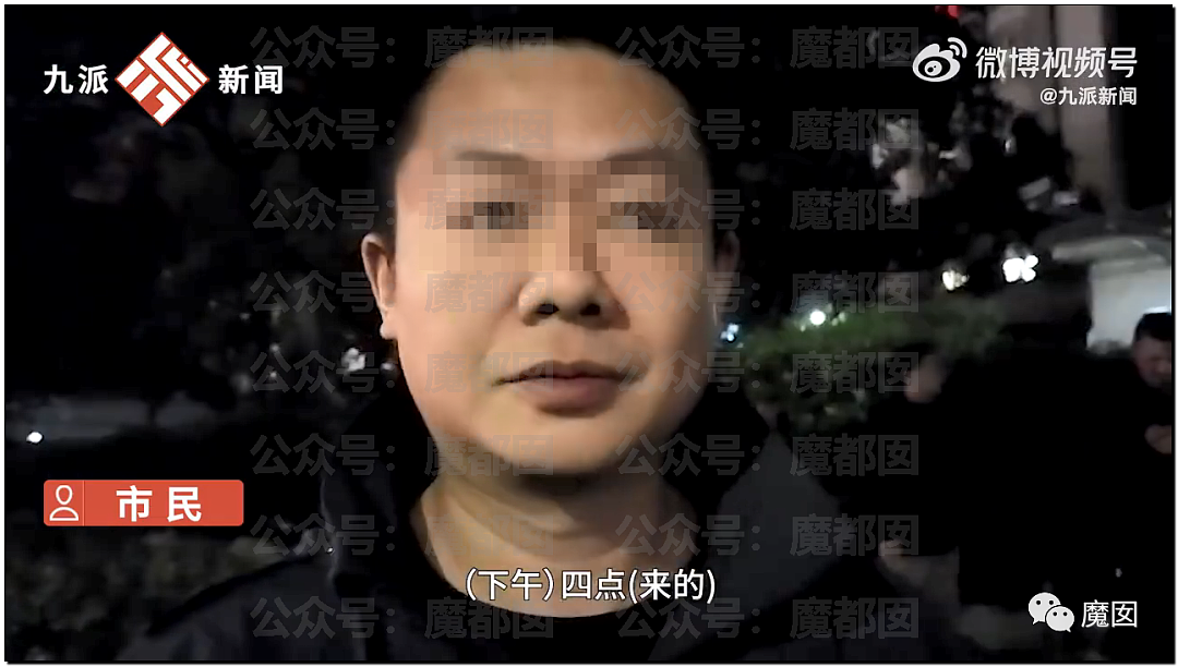 重庆“幼童坠楼案”二审！生父为讨好小三，将儿女推下15楼（视频/组图） - 148