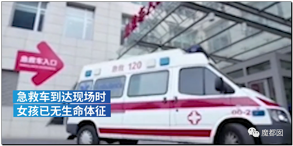 重庆“幼童坠楼案”二审！生父为讨好小三，将儿女推下15楼（视频/组图） - 18