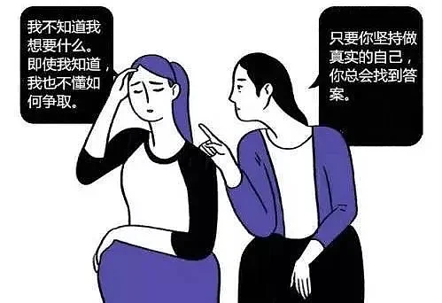 全球抑郁症患者超过3.5亿人，中国已超过1亿...（组图） - 15