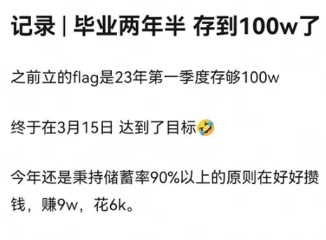 95后夫妻摆摊日赚9000元，赚钱的真相是什么？（组图） - 5