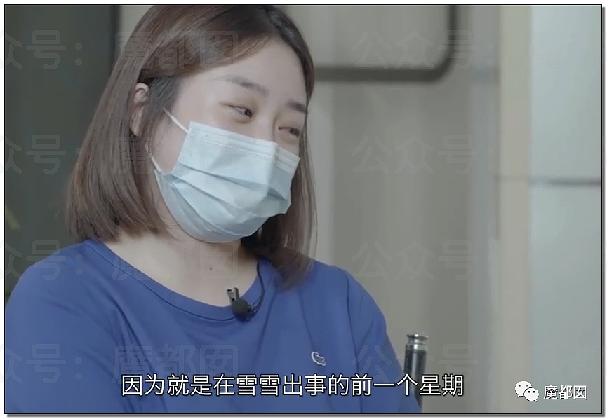 重庆“幼童坠楼案”二审！生父为讨好小三，将儿女推下15楼（视频/组图） - 87