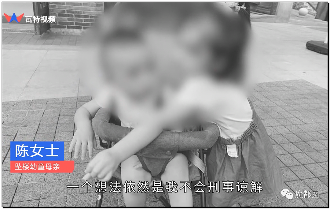重庆“幼童坠楼案”二审！生父为讨好小三，将儿女推下15楼（视频/组图） - 100