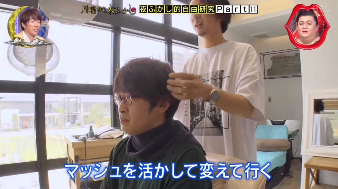 日本小哥一天去了12家理发店，只为剪出完美发型！过程曝光，全网笑出猪叫（组图） - 17