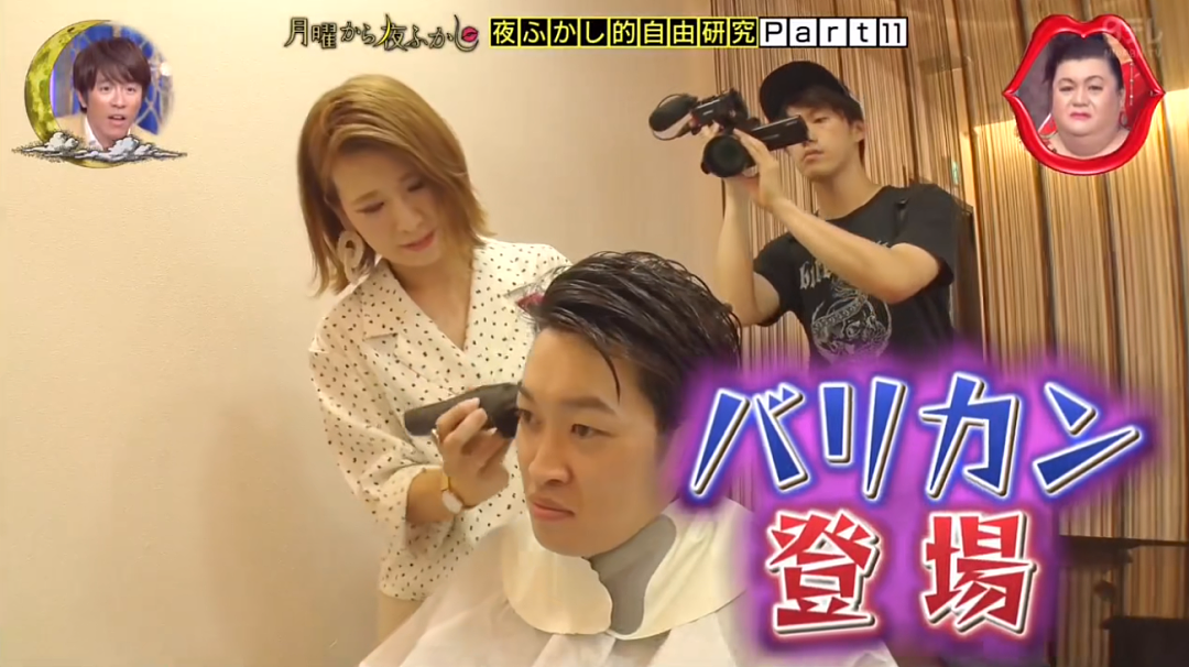 日本小哥一天去了12家理发店，只为剪出完美发型！过程曝光，全网笑出猪叫（组图） - 31