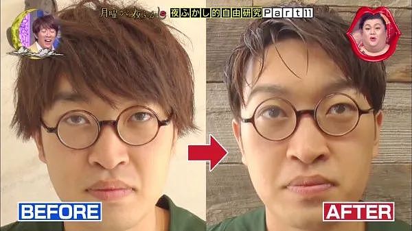 日本小哥一天去了12家理发店，只为剪出完美发型！过程曝光，全网笑出猪叫（组图） - 27