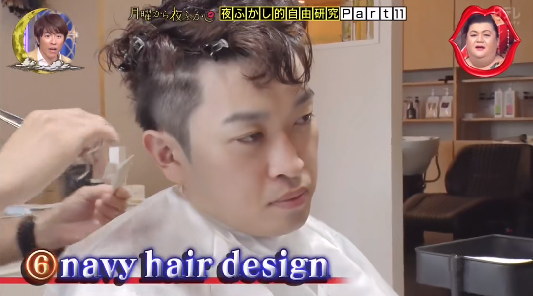 日本小哥一天去了12家理发店，只为剪出完美发型！过程曝光，全网笑出猪叫（组图） - 40