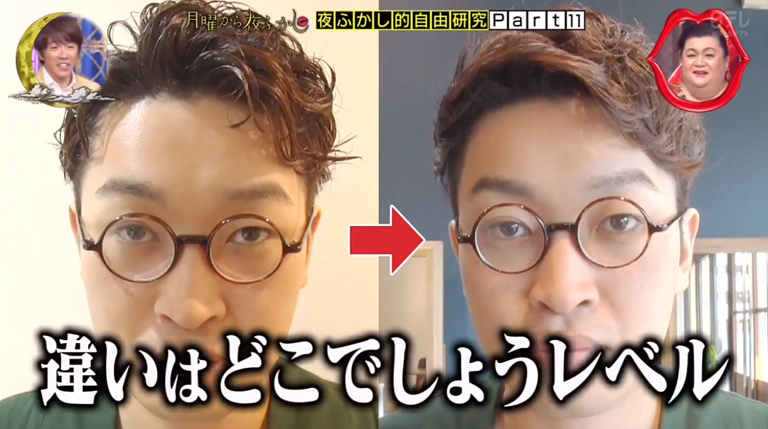 日本小哥一天去了12家理发店，只为剪出完美发型！过程曝光，全网笑出猪叫（组图） - 42