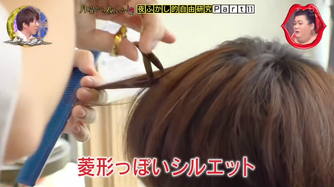 日本小哥一天去了12家理发店，只为剪出完美发型！过程曝光，全网笑出猪叫（组图） - 18