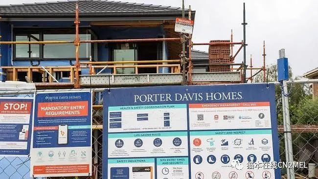 还可以抢救一下？澳20家建筑商将联手，收拾Porter Davis的烂摊子…（组图） - 5