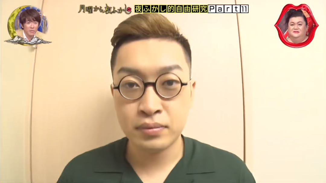 日本小哥一天去了12家理发店，只为剪出完美发型！过程曝光，全网笑出猪叫（组图） - 64