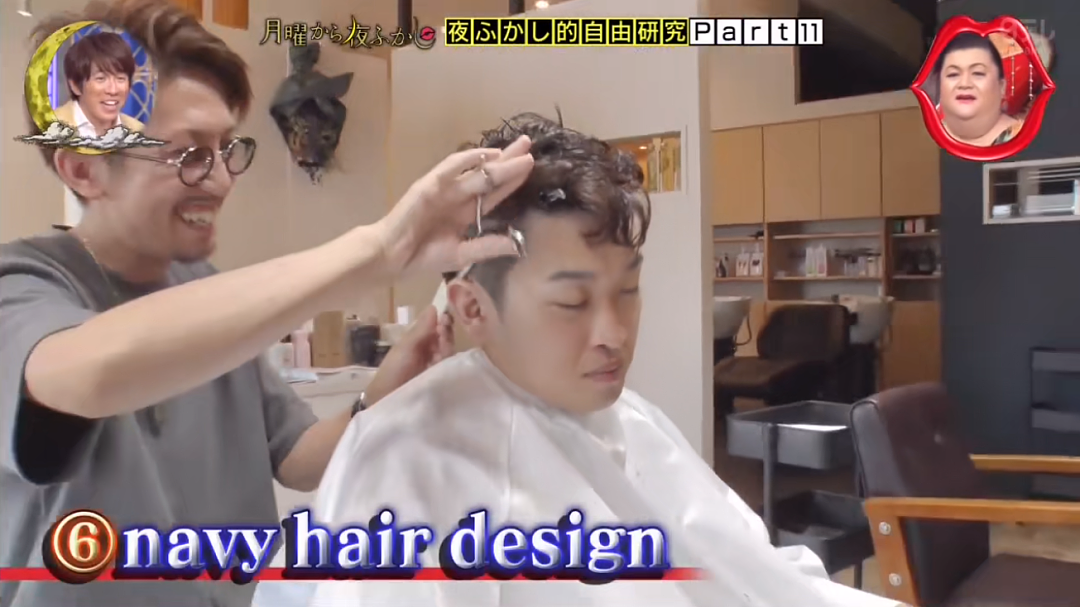 日本小哥一天去了12家理发店，只为剪出完美发型！过程曝光，全网笑出猪叫（组图） - 41