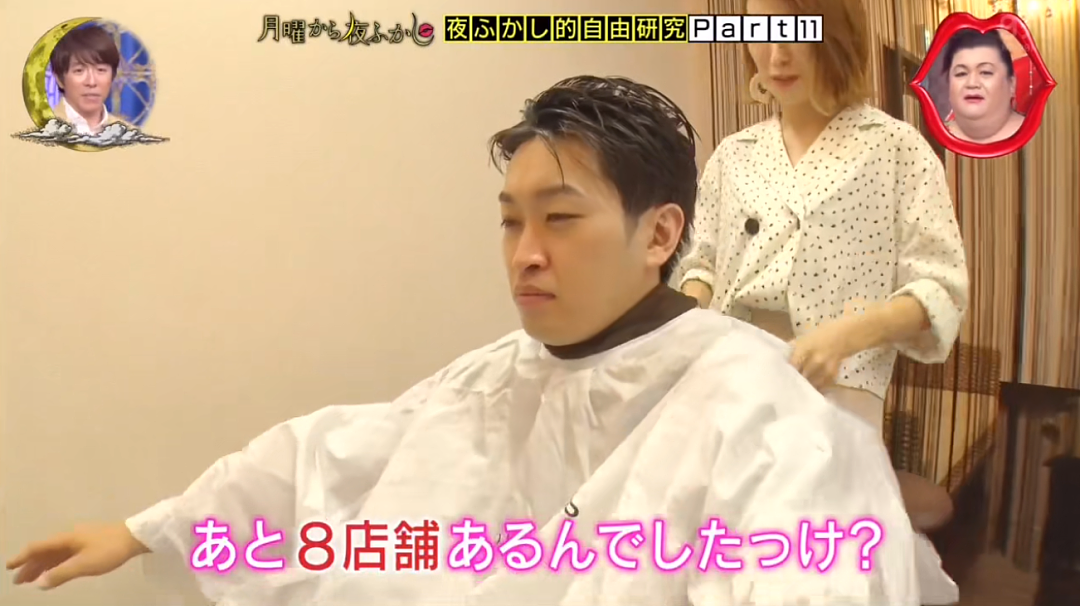 日本小哥一天去了12家理发店，只为剪出完美发型！过程曝光，全网笑出猪叫（组图） - 29