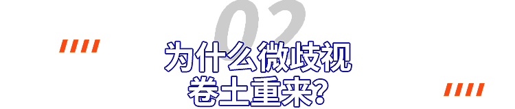 OSU教授当众歧视中国人，留学女孩反手就是一个举报（组图） - 5