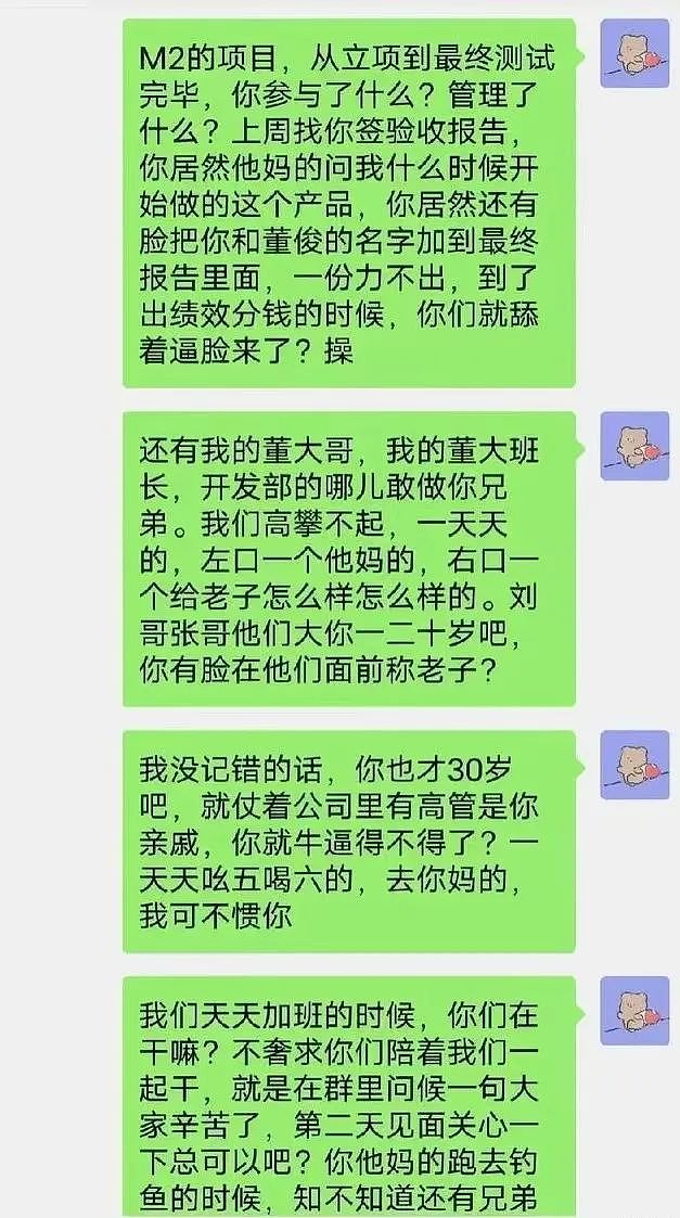 事关所有在澳华人！澳洲这一改变历史的新法，生效了（组图） - 3