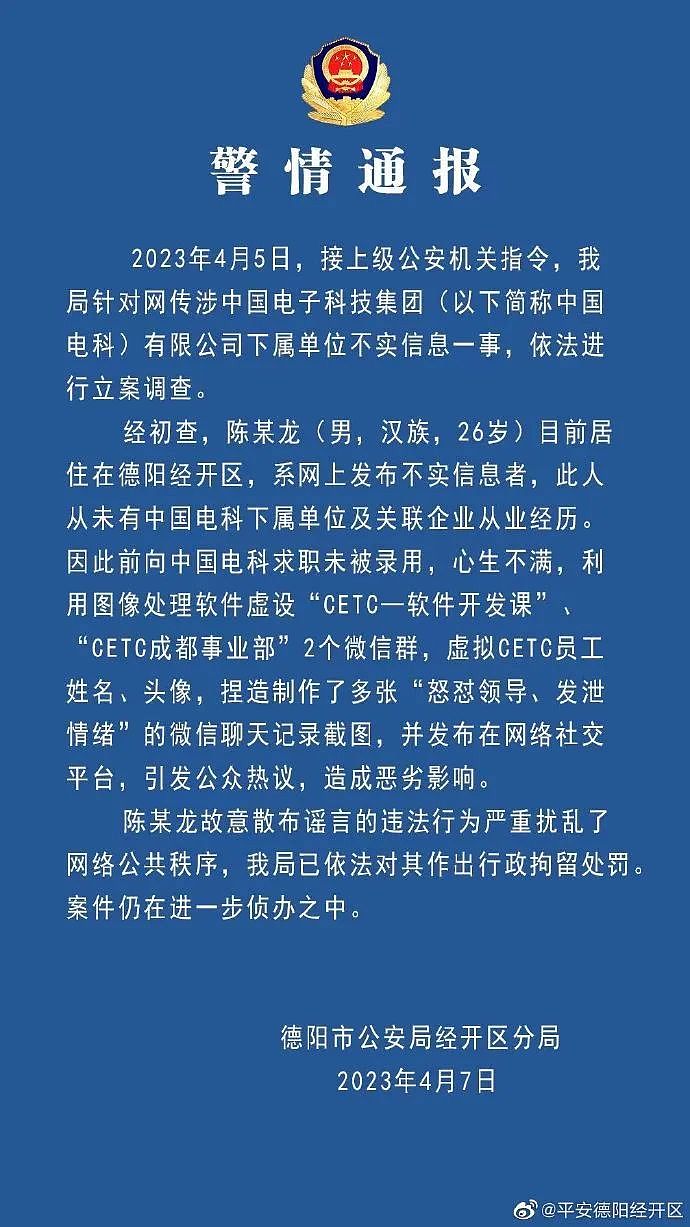 事关所有在澳华人！澳洲这一改变历史的新法，生效了（组图） - 16