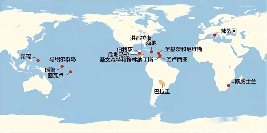 陆媒：台湾的“邦交国”没了，都怪大陆给的钱多？（组图） - 1