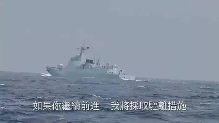 解放军太原舰逼近台湾24海浬水域，踩海峡中线与台军对峙（组图） - 1