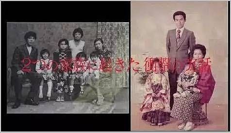 日本一男子穷了60年，媳妇都娶不到，最后发现自己竟是豪门长子…（组图） - 1