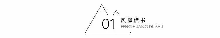 张家界3男1女跳崖，遗书曝光，家属发声，自杀原因疑似浮出水面（组图） - 1