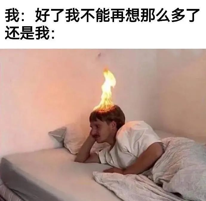 【爆笑】“网友爆料爽子疑似复出了？？”网友辣评：重生之我的顶流姐姐（视频/组图） - 29