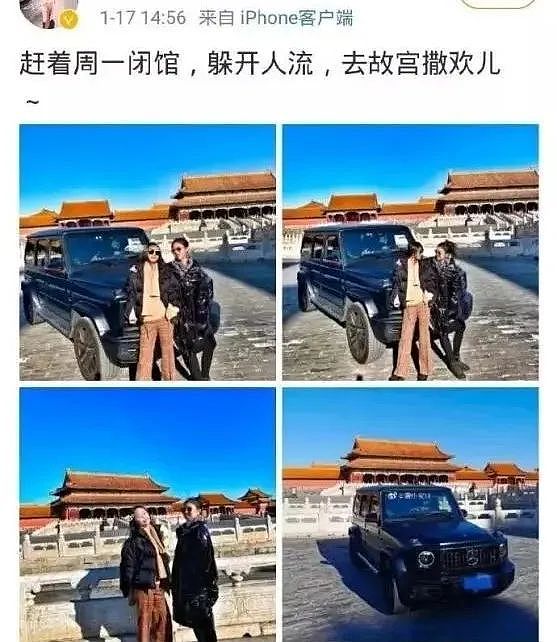 润到澳洲的“北极鲶鱼”，爷爷身份曝光后，网友们更加不淡定了，真相到底是什么？（组图） - 19