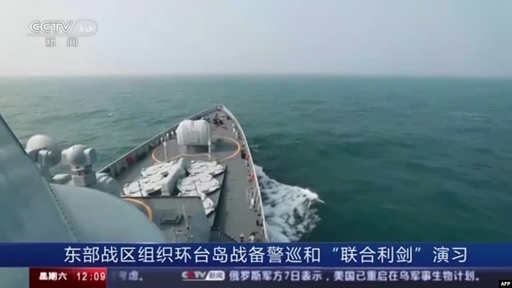 台湾紧张局势加剧，中国渔船在困境水域航行（图） - 1